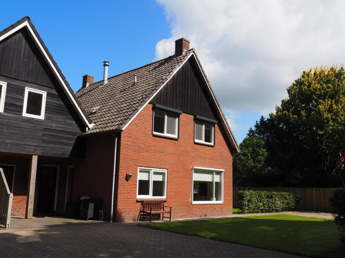 Holiday home Reggezicht; Mooi Op Prachtige Plek! *