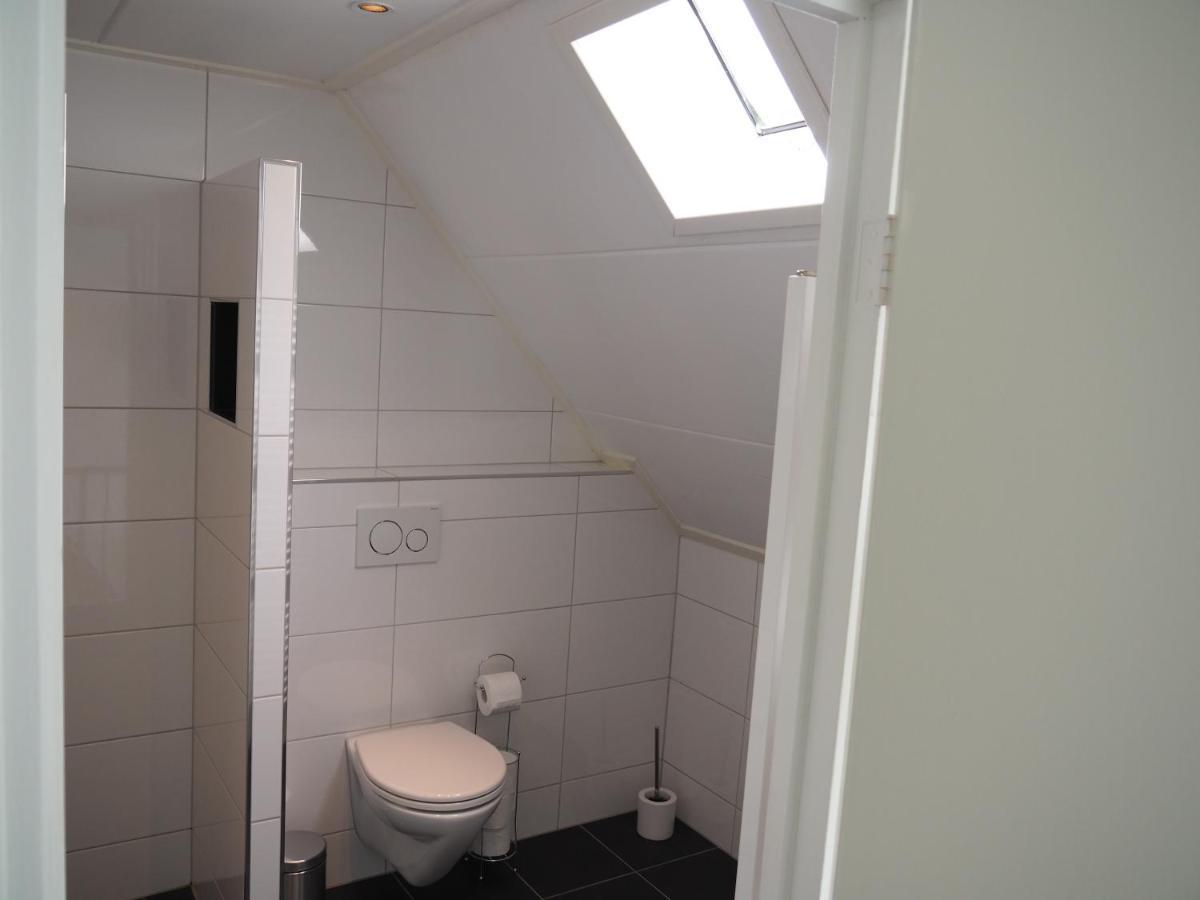 Reggezicht; Mooi Op Prachtige Plek! * Hellendoorn